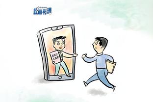 雷竞技活动截图2